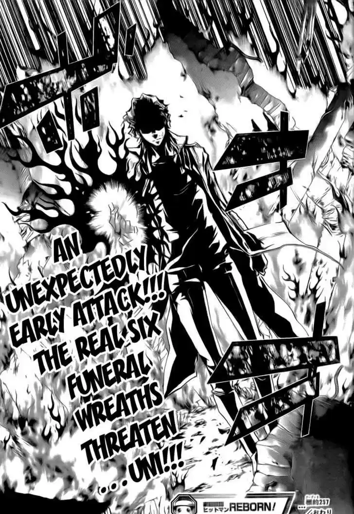 Kateikyoushi Hitman Reborn! 257