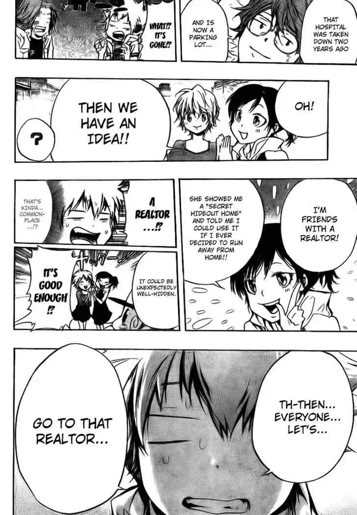 Kateikyoushi Hitman Reborn! 258