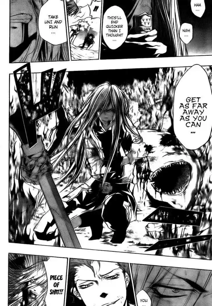 Kateikyoushi Hitman Reborn! 258