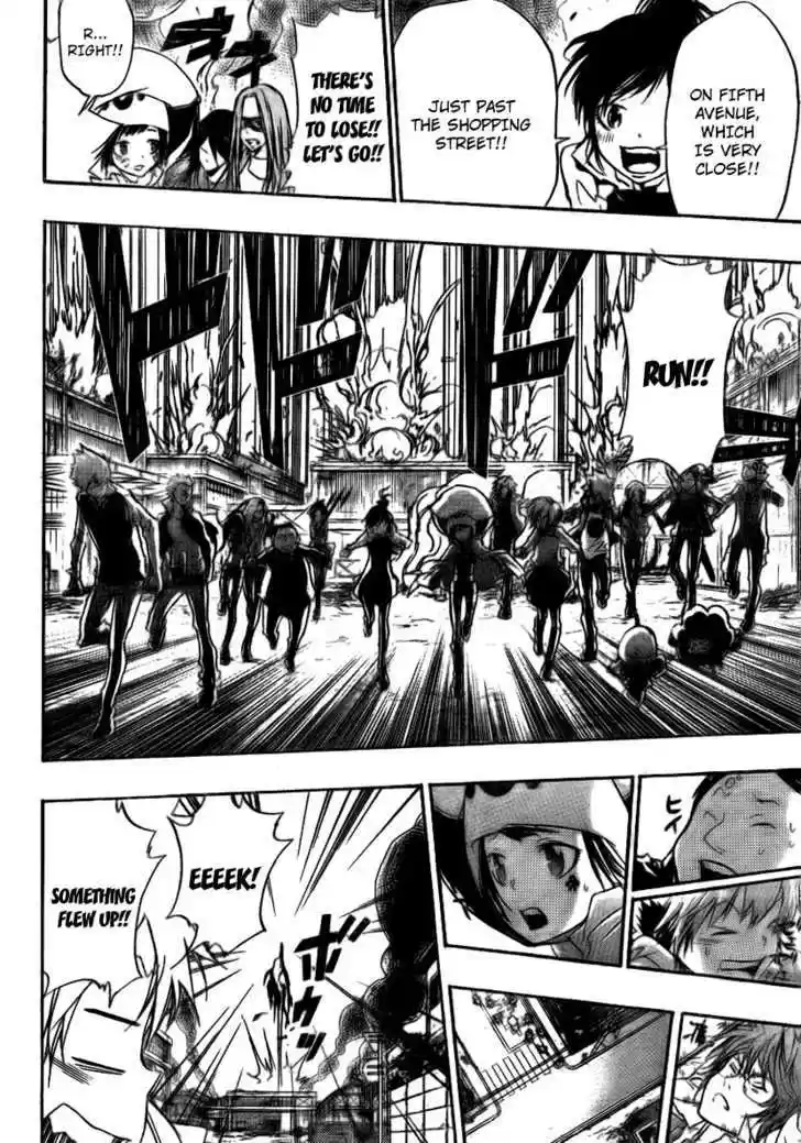 Kateikyoushi Hitman Reborn! 258