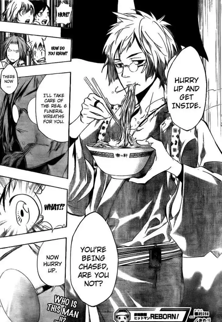 Kateikyoushi Hitman Reborn! 258