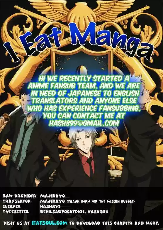 Kateikyoushi Hitman Reborn! 258