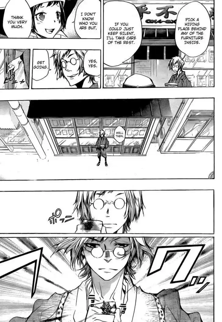 Kateikyoushi Hitman Reborn! 259