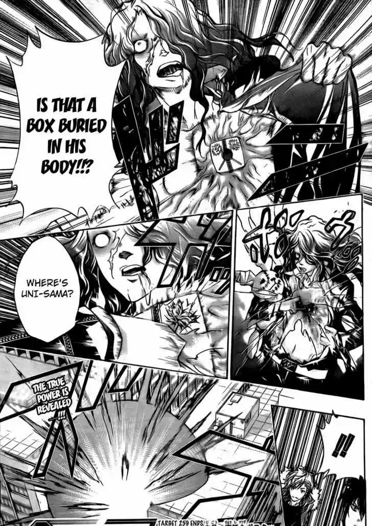 Kateikyoushi Hitman Reborn! 259