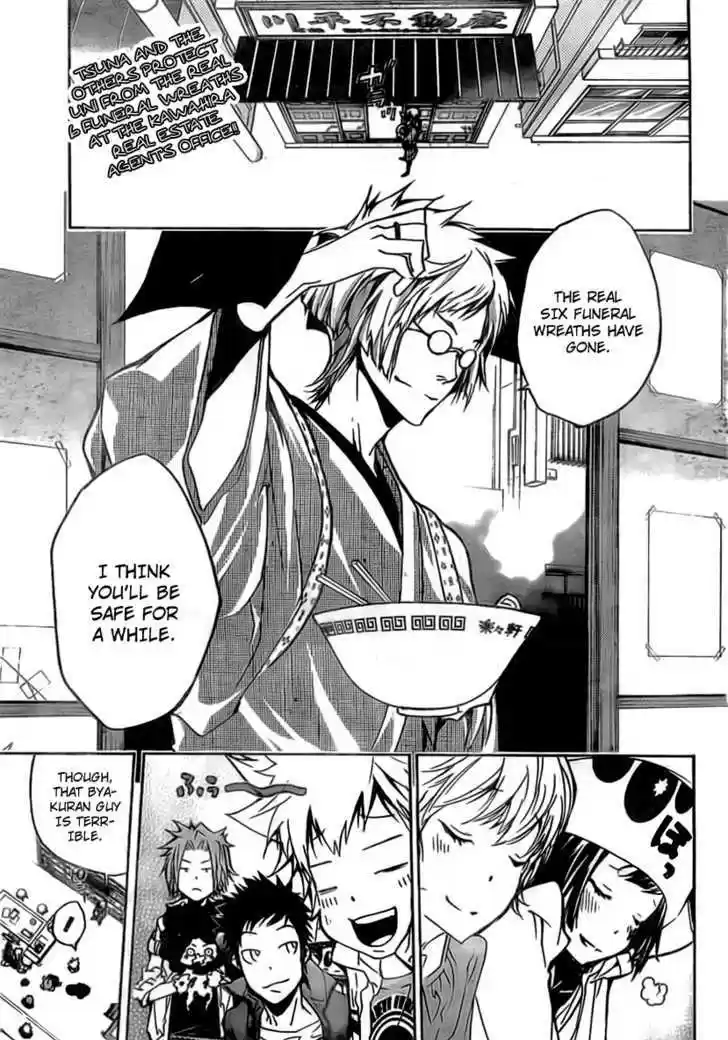 Kateikyoushi Hitman Reborn! 260