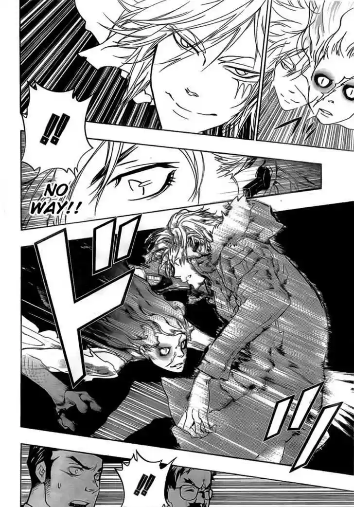 Kateikyoushi Hitman Reborn! 260