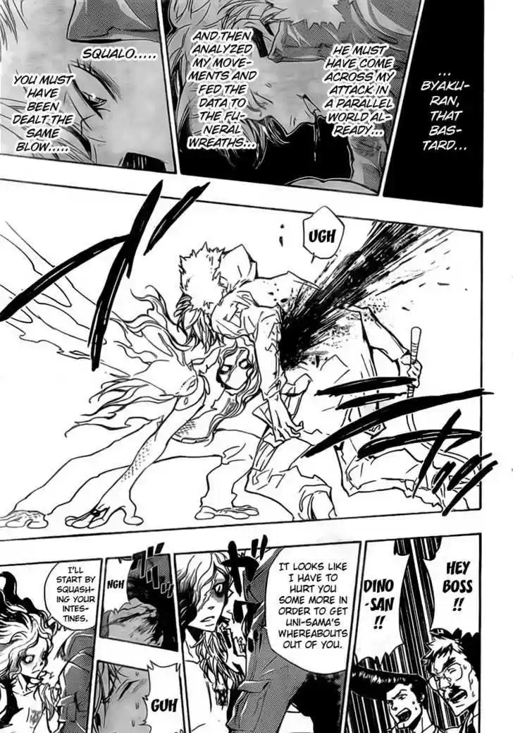 Kateikyoushi Hitman Reborn! 260