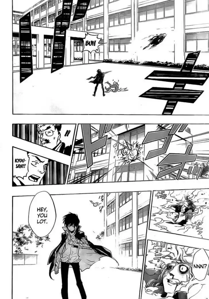 Kateikyoushi Hitman Reborn! 260