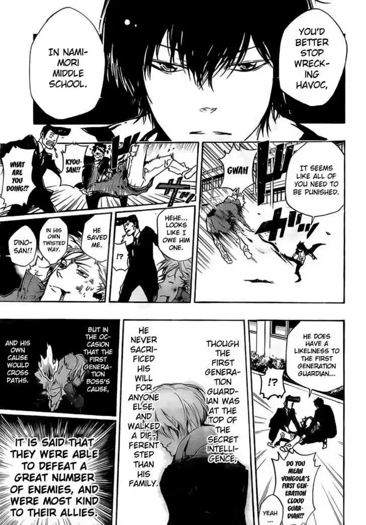 Kateikyoushi Hitman Reborn! 260