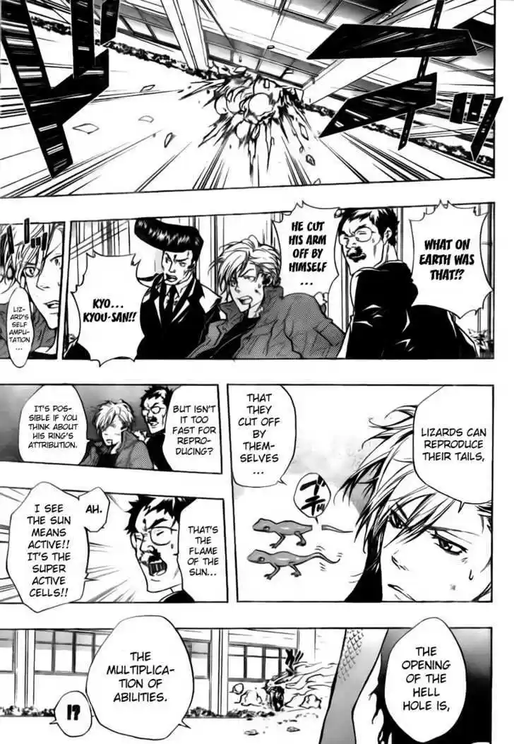 Kateikyoushi Hitman Reborn! 261