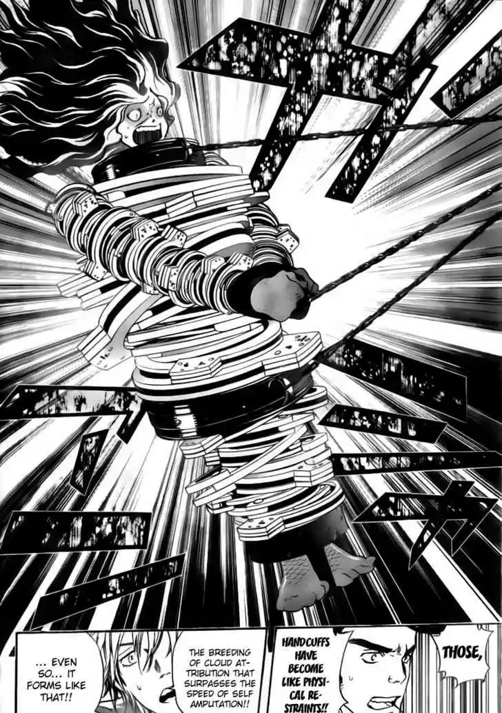 Kateikyoushi Hitman Reborn! 261