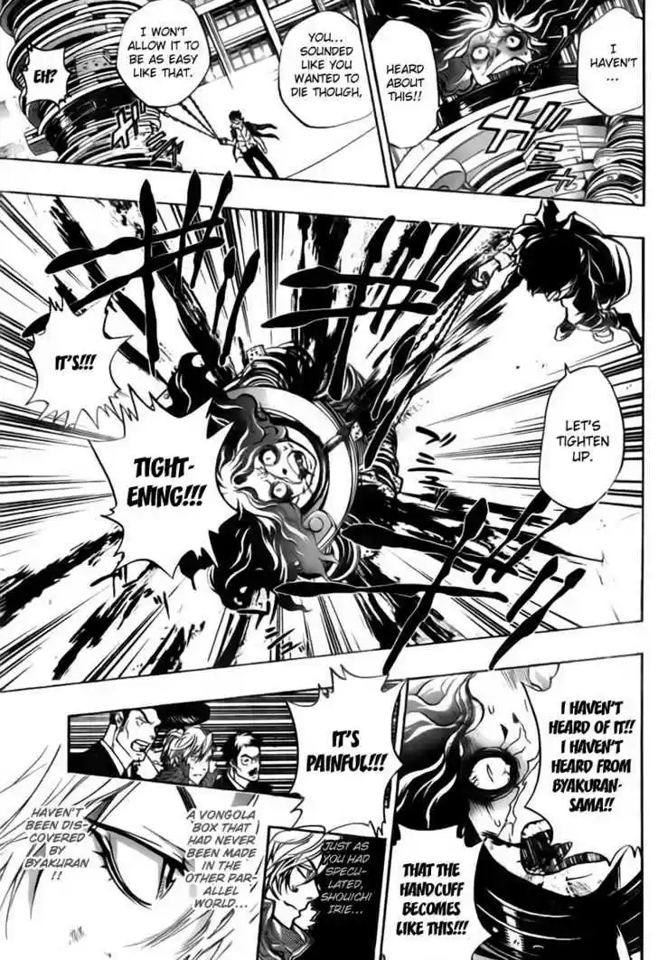 Kateikyoushi Hitman Reborn! 261