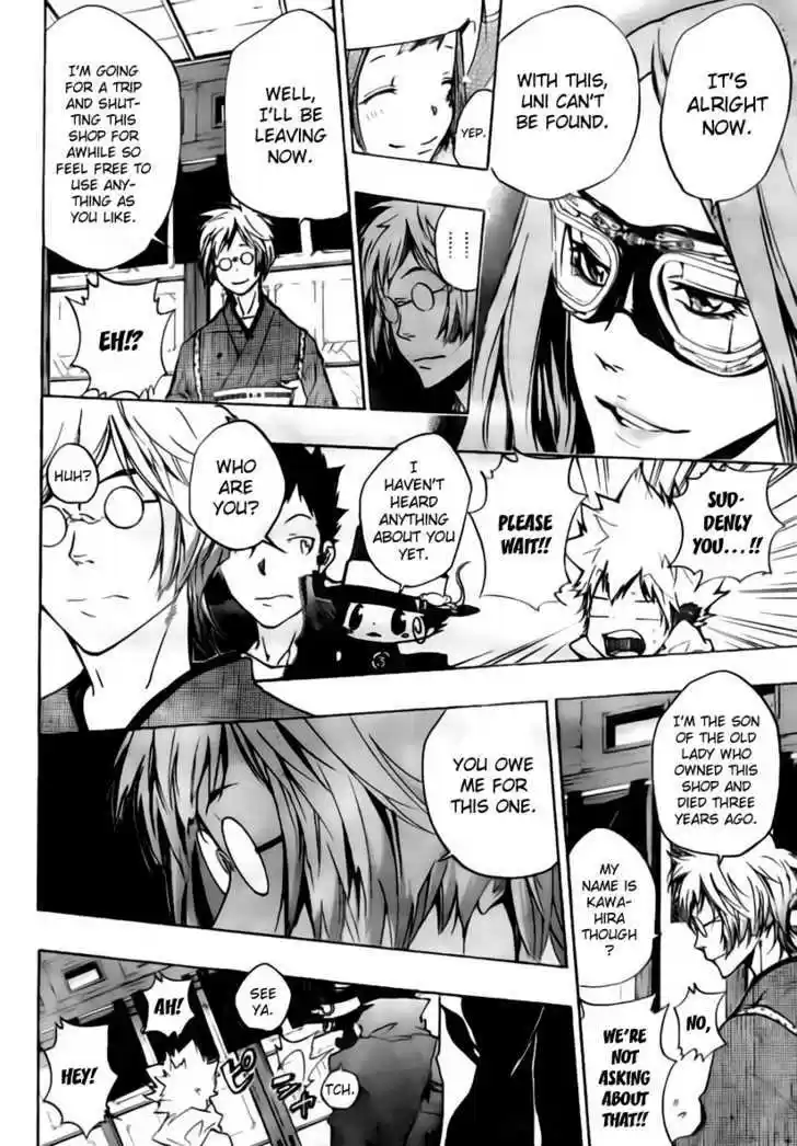 Kateikyoushi Hitman Reborn! 261