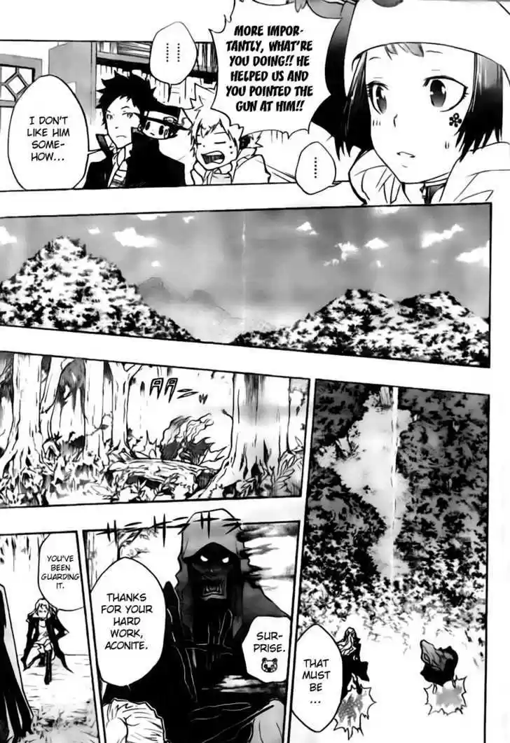 Kateikyoushi Hitman Reborn! 261