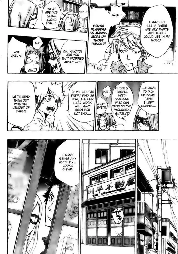 Kateikyoushi Hitman Reborn! 262