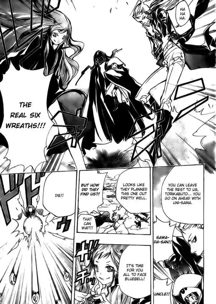 Kateikyoushi Hitman Reborn! 262
