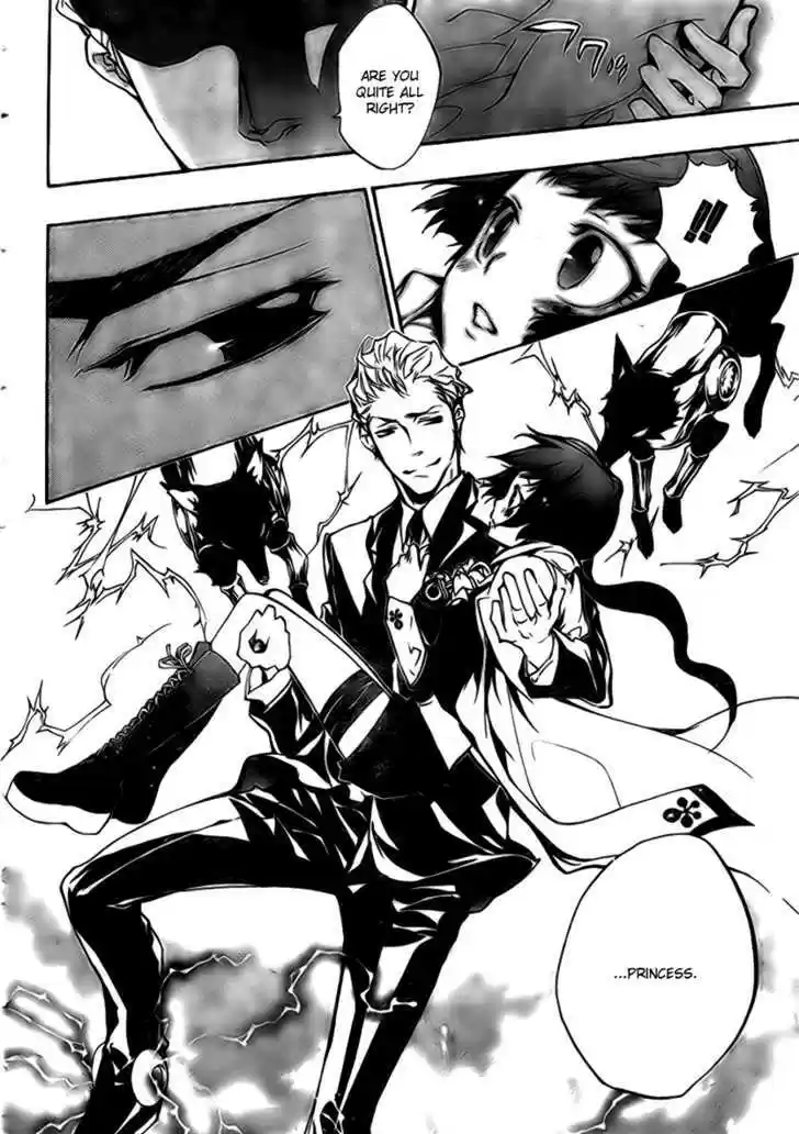 Kateikyoushi Hitman Reborn! 262