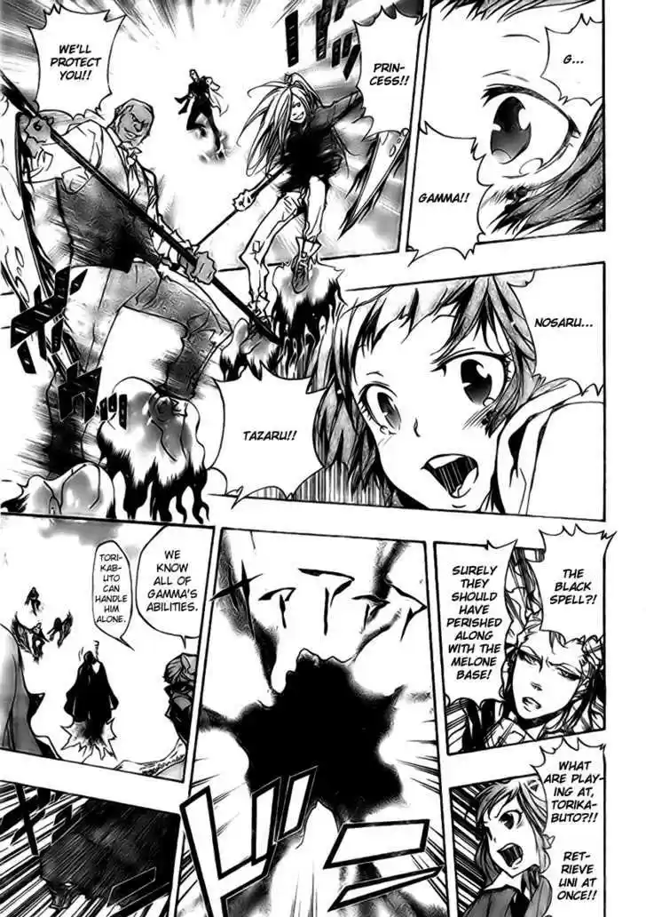 Kateikyoushi Hitman Reborn! 262