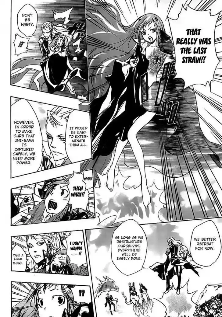Kateikyoushi Hitman Reborn! 263