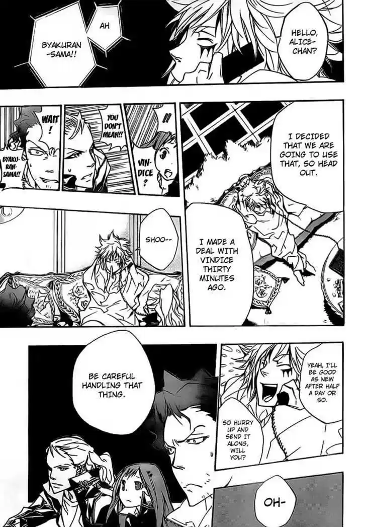 Kateikyoushi Hitman Reborn! 263