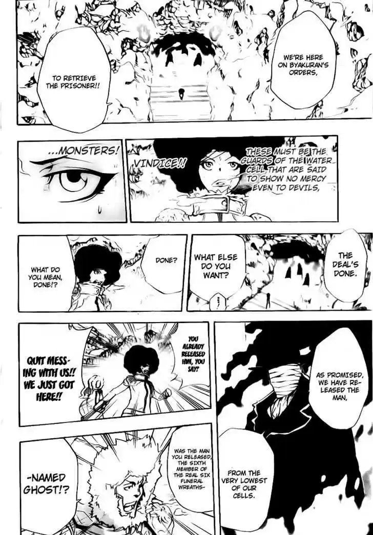 Kateikyoushi Hitman Reborn! 264