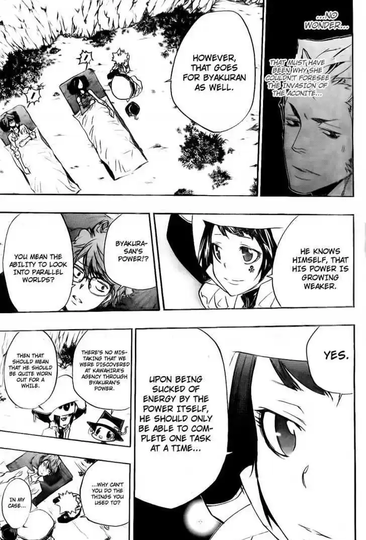 Kateikyoushi Hitman Reborn! 264