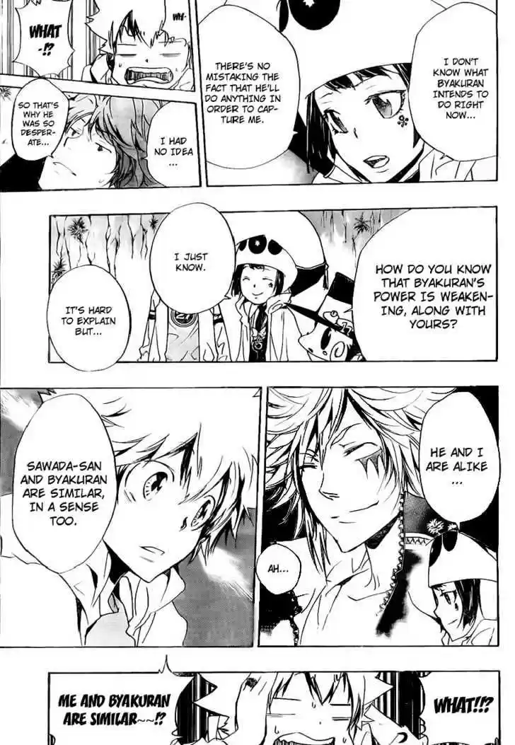 Kateikyoushi Hitman Reborn! 264