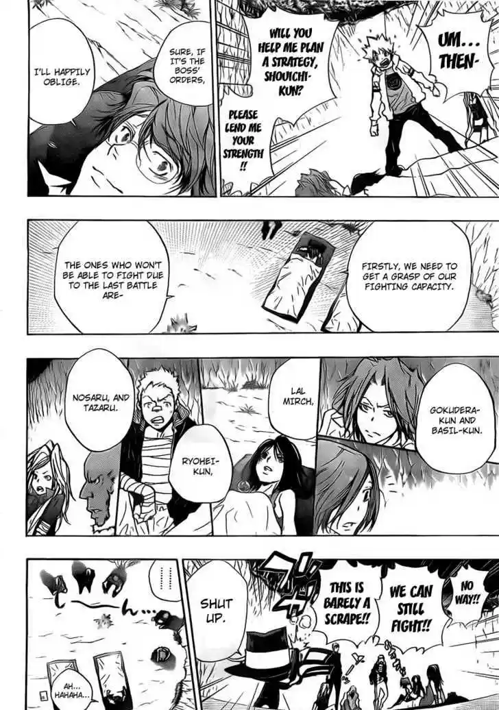 Kateikyoushi Hitman Reborn! 265