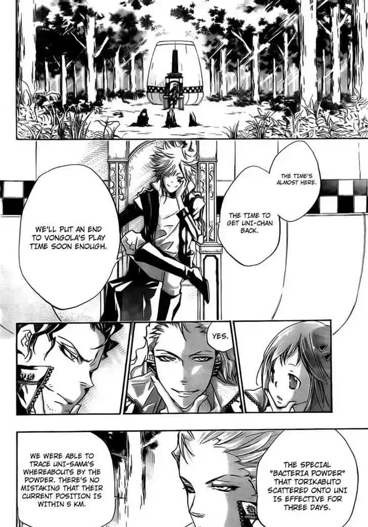 Kateikyoushi Hitman Reborn! 265