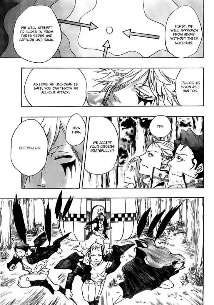 Kateikyoushi Hitman Reborn! 265