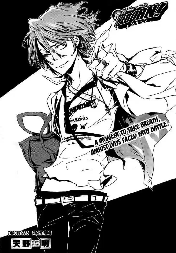 Kateikyoushi Hitman Reborn! 266