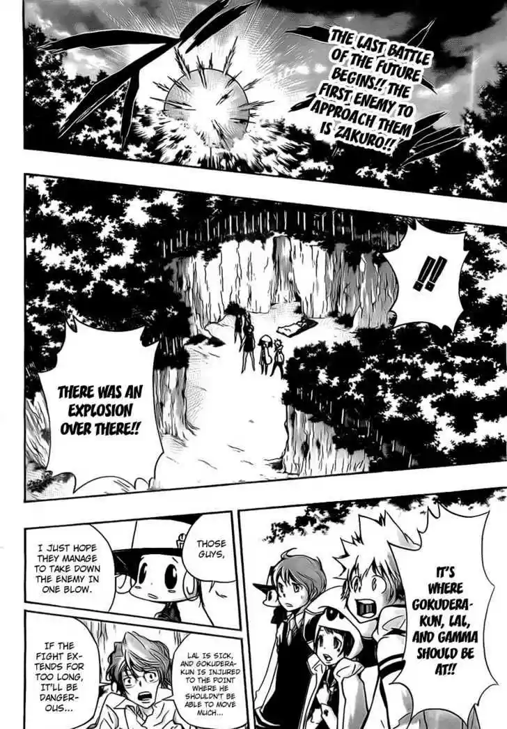 Kateikyoushi Hitman Reborn! 266