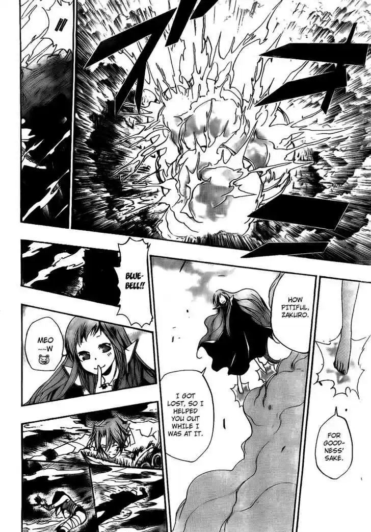 Kateikyoushi Hitman Reborn! 267