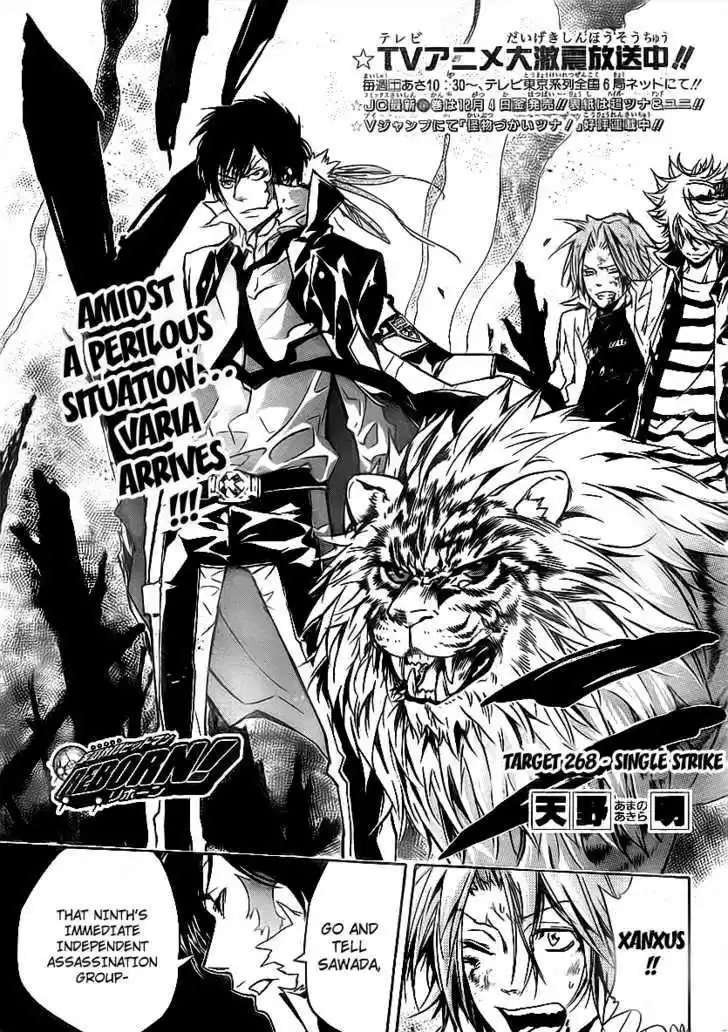 Kateikyoushi Hitman Reborn! 268