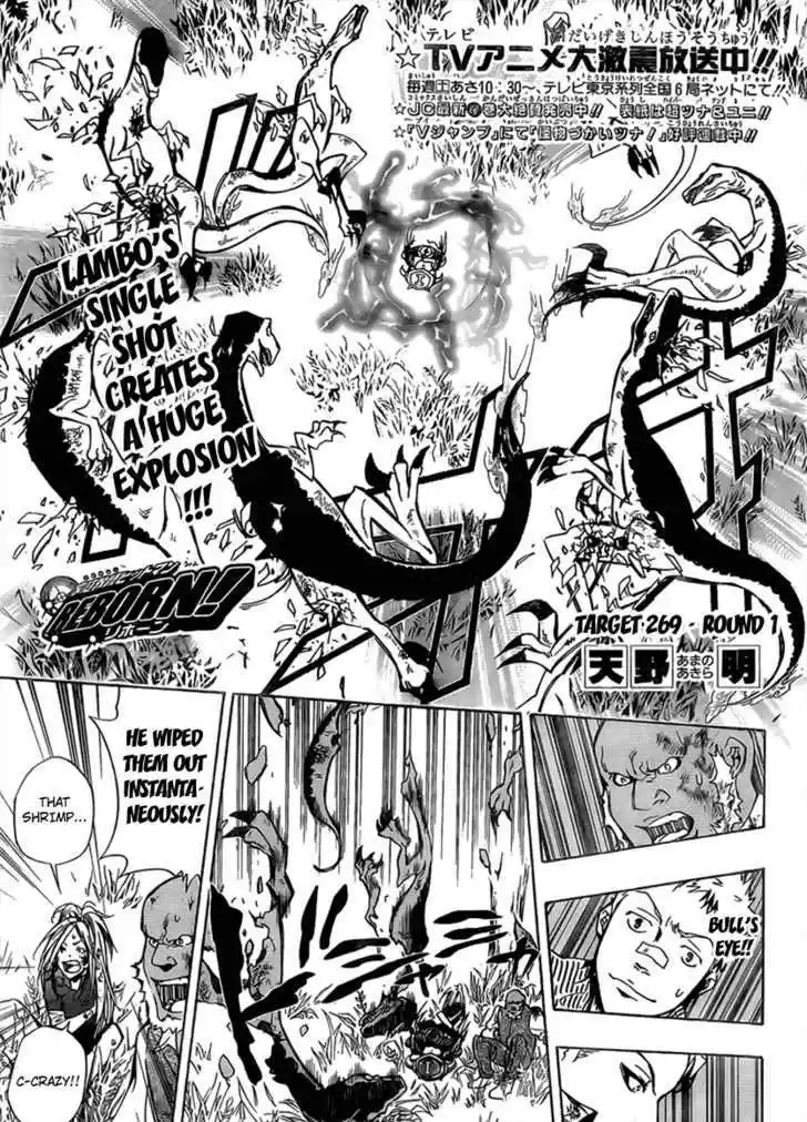 Kateikyoushi Hitman Reborn! 269