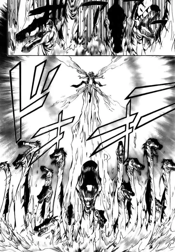 Kateikyoushi Hitman Reborn! 269