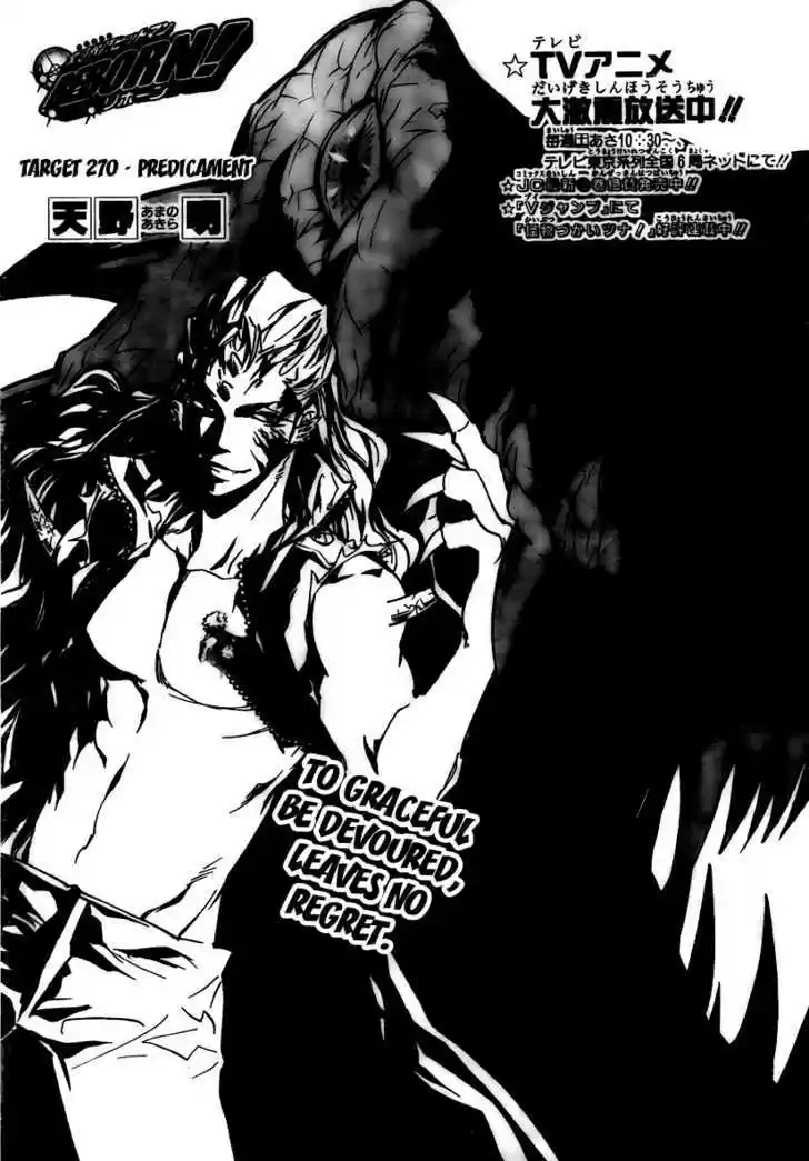 Kateikyoushi Hitman Reborn! 270