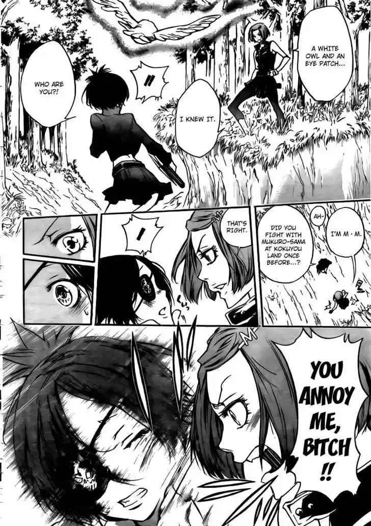 Kateikyoushi Hitman Reborn! 271