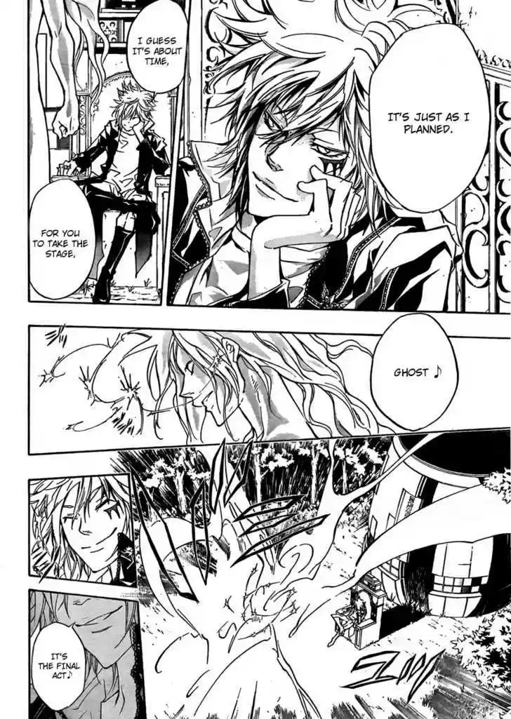 Kateikyoushi Hitman Reborn! 271