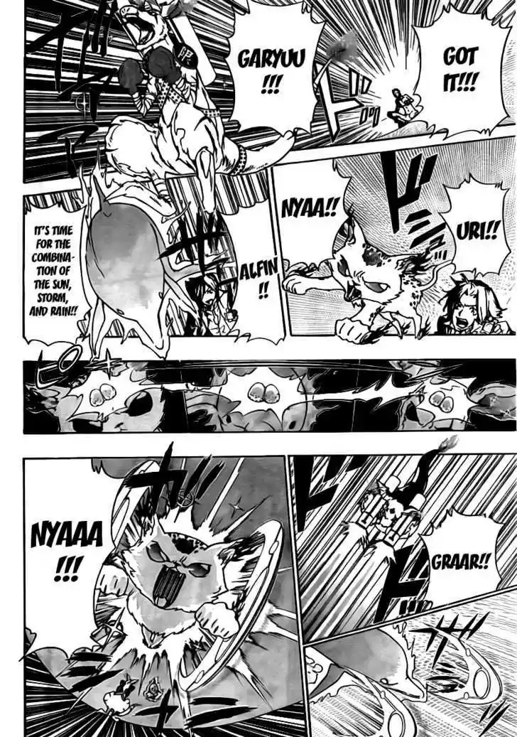 Kateikyoushi Hitman Reborn! 272