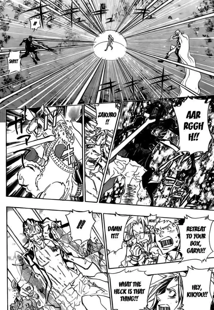 Kateikyoushi Hitman Reborn! 273