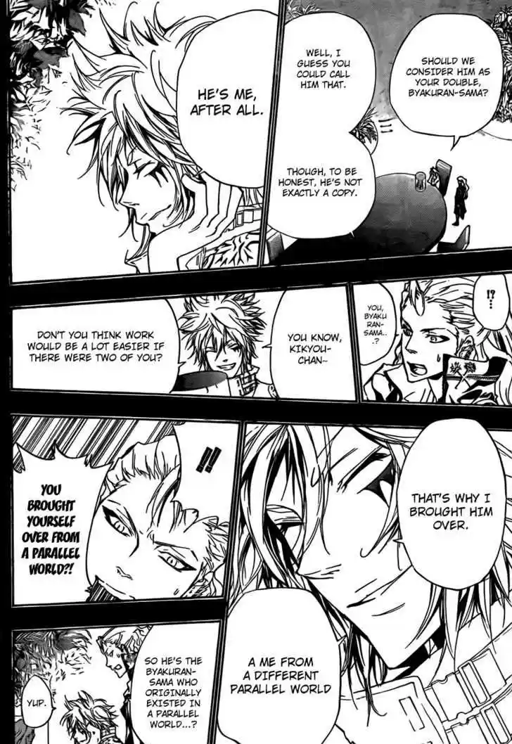 Kateikyoushi Hitman Reborn! 273