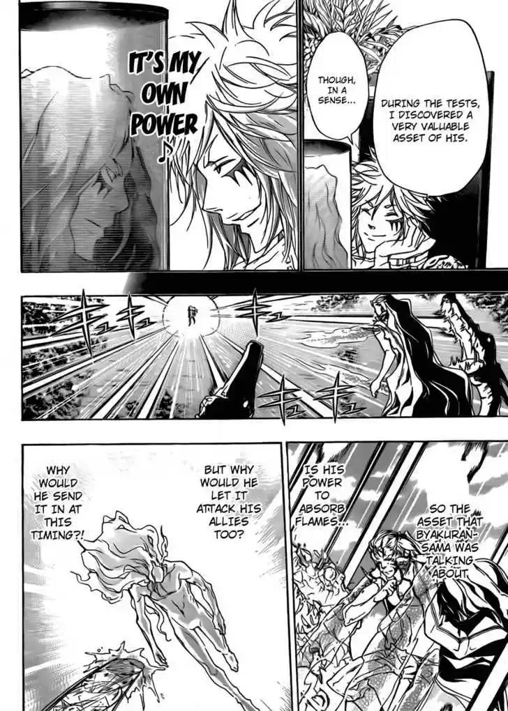 Kateikyoushi Hitman Reborn! 273