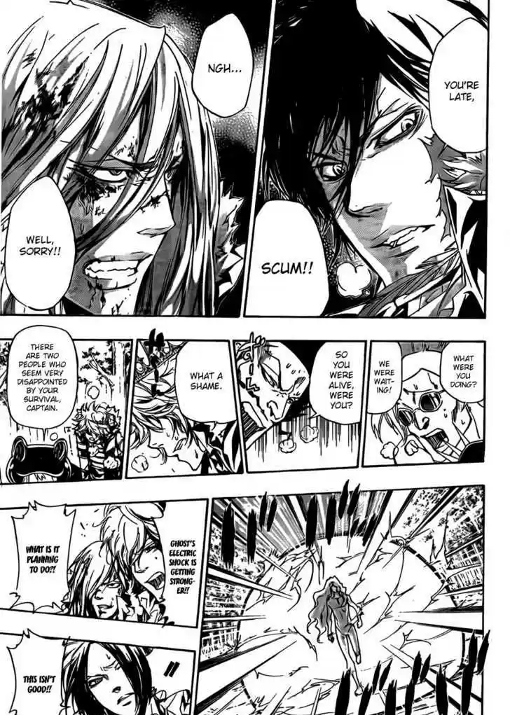 Kateikyoushi Hitman Reborn! 273