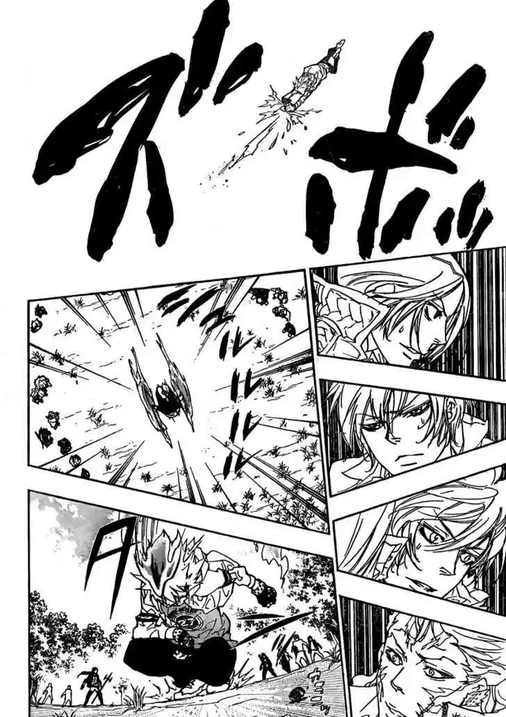 Kateikyoushi Hitman Reborn! 274