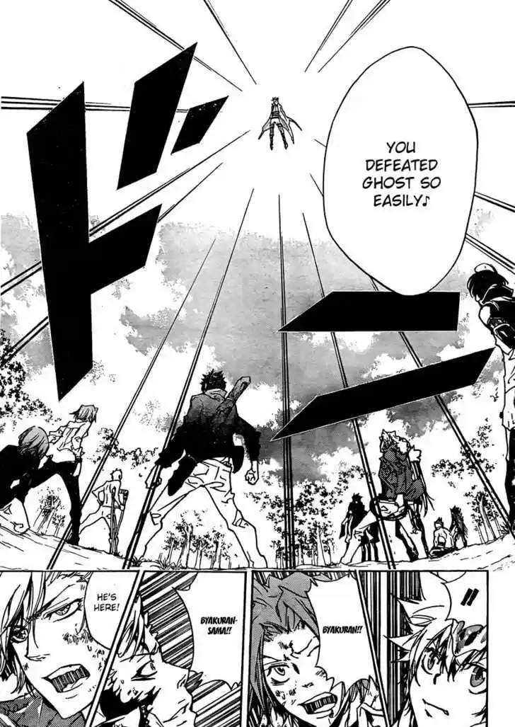 Kateikyoushi Hitman Reborn! 274