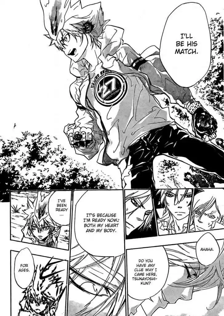 Kateikyoushi Hitman Reborn! 274
