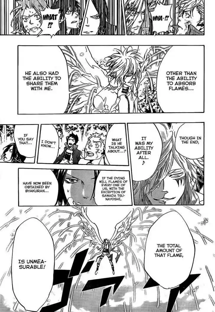 Kateikyoushi Hitman Reborn! 275