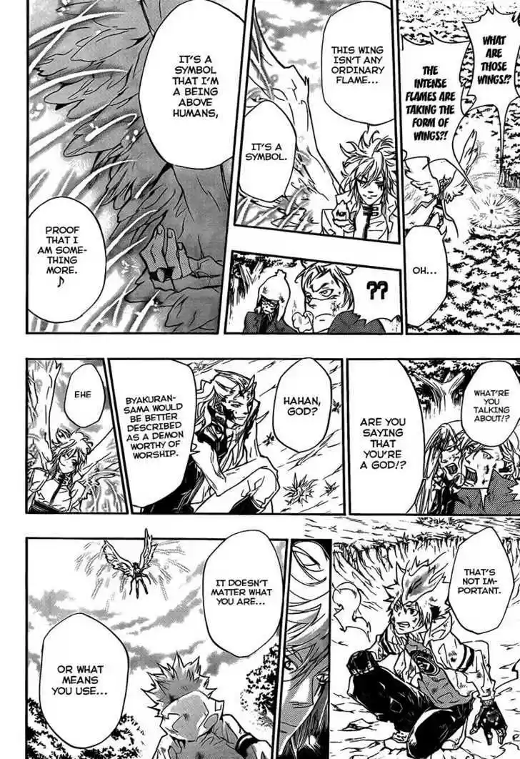 Kateikyoushi Hitman Reborn! 275