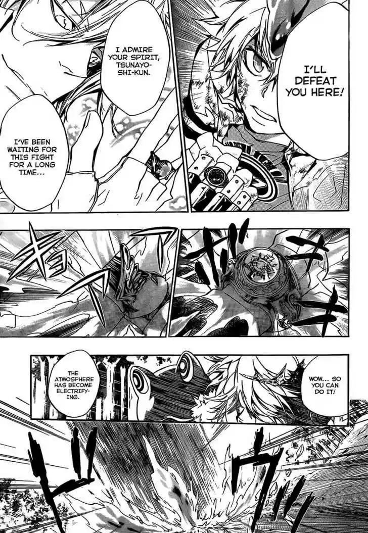 Kateikyoushi Hitman Reborn! 275